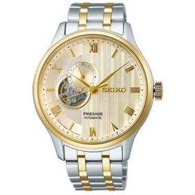 Resim Seiko Presage \Zen Garden\" SSA464J Otomatik Erkek Kol Saati 