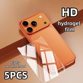 Resim 5 adet Ultra-Net Hydrogel Arka Film for iphone 17/17 Pro/17 Air/17 Pro Max Serisi için - Çizilmeye Dayanıklı, Parmak İzi Önleyici, Tam Kapsama, Termoplastik Poliüretan, Parlak Bitiş, Yüksek Çözünürlüklü Koruma, Çizilmeye Dayanıklı Film | Parlak Biti 