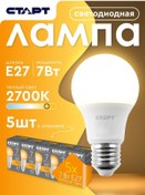 Resim Start E27 Armut Led Lambalık 7w 2700k 5 Adet 240127486 