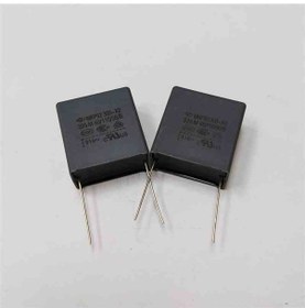 Resim C42q2335mbsc000 3.3mf 305vac 27.5mm Xıamen Polyester Kondansatör 5 Adet 