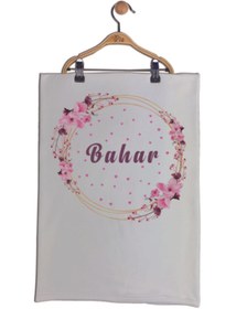 Resim Pia Baby Gl 1904-07 Isme Özel Battaniye Zıbın Set 