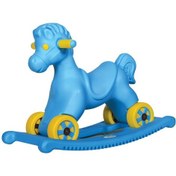 Resim Rh 9070 King Kids Sallanan At 