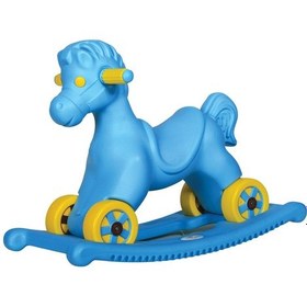 Resim Rh 9070 King Kids Sallanan At 