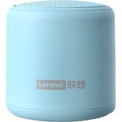 Resim Suofeng Lenovo L01 Mavi Mini Bluetooth Hoparlör - 5.0 Versiyonu, 10m Mesafe, Dış Mekan Uygun, 2-3 Saat Süre, Usb Şarjlı 