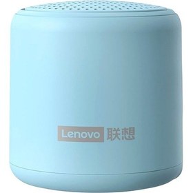 Resim Suofeng Lenovo L01 Mavi Mini Bluetooth Hoparlör - 5.0 Versiyonu, 10m Mesafe, Dış Mekan Uygun, 2-3 Saat Süre, Usb Şarjlı 