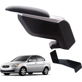 Resim 3 Tıkla Hyundai Accent Era 2007 Delmesiz Çelik Ayaklı Gri-Siyah Kolçak Kol Dayama 