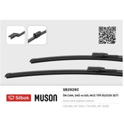 Resim Sılbak Sb2929c - Silecek Süpürgesi 725/725mm Muz Tipi Focus Iıı 