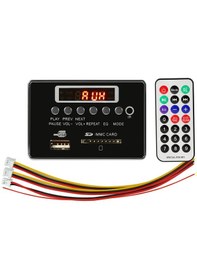 Resim Suntek Bluetooth Mp3 Kod Çözme Kartı 5v/12v Wma/wav 12v-siyah 