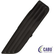 Resim Ford Focus Sis Far Çerçevesi Sissiz Sağ 2005-08 