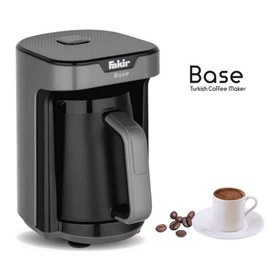Resim Fakir Base Türk Kahve Makinesi Gri 8682511903845 
