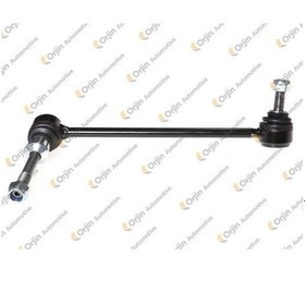 Resim 01934 - Askı Rotu On Sol Bmw E70 F15 F85 E71 E72 F86 