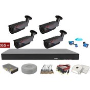 Resim 4'Lü 5Mp Sony Lens Ahd Full Paket 