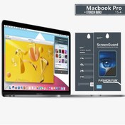 Resim toyigoo Gor Macbook Pro 15 Anti Blue Light Ekran Ve Track Pad Koruyucu-(5775) - tygo8059-9100 