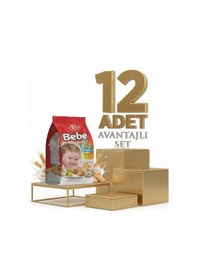 Resim Afia Bebe Bisküvisi Vitamin Katkılı 12x150 Gr 