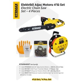 Resim Rtrmax RTM9040SET Elektrikli Ağaç Kesme Motoru Eldiven + Testere Zinciri + Makaralı Uzatma Kablosu 4'lü Set 