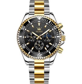 Resim Sones Sanda739 Saat Plakası Chao Erkek Saati Erkek Öğrenci Moda Trendi Çok İşlevli Dijital Su Geçirmez Elektronik Metre Altın 