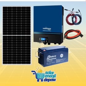 Resim Solar Enerji Deposu 7200w Jel Akülü Güneş Enerjisi Paketi 