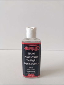 Resim SİRİUS Nano Plastik Yüzey Yenileyici Deri Koruyucu 150 ml 4 Adet 