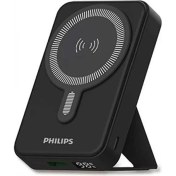 Resim Philips DLP9859 10000 Mah Magsafe Powerbank 