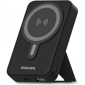 Resim Philips DLP9859 10000 Mah Magsafe Powerbank 