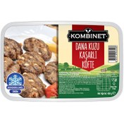 Resim Kombinet Dondurulmuş Dana Kuzu Kaşarlı Köfte 450 G 