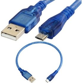 Resim Sony Htc Nokıa Micro Usb Şarj Kablo (533634142) 
