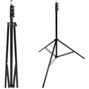 Resim Seyu Işık Ayağı (Light Stand) 240cm 