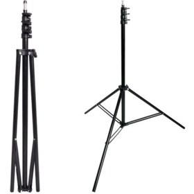 Resim Seyu Işık Ayağı (Light Stand) 240cm 