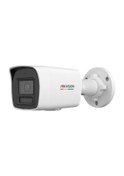 Resim Hıkvısıon Ds-2cd1027g2h-lıuf 2mpix, 4mm Lens, H265+, 30mt Gece Görüşü,color Vu Lite, Smart Hybrid Li 