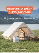 Resim Şişme Kamp Çadırı 6-10 Kişilik Çadır Bej 