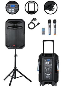 Resim Lastvoice LS-P2915 15" 850 W Portatif Taşınabilir Mikrofonlu Şarjlı Ses Sistemi Hoparlör 