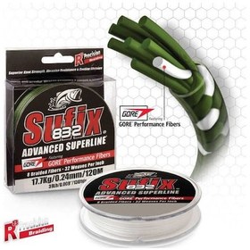 Resim Sufix 832 Advanced 0.38 Mm 250m Ghost 8 Kat İp Misina 36kg Çeker 