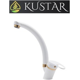 Resim Kustar Sema Gold Beyaz Mutfak Evye Bataryası 