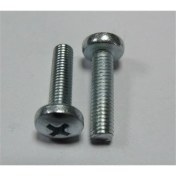 Resim Netmon Ysb Civata M5*20MM 100'LÜ Paket 