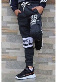 Resim Füme 96 Baskılı Cepli Eşofman Altı Füme 