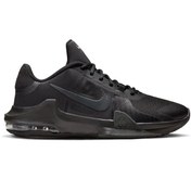 Resim Nike Air Max Impact 4 Erkek Siyah Basketbol Ayakkabısı DM1124-004 