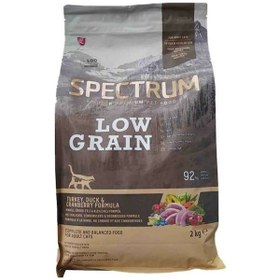 Resim Spectrum Low Grain Hindi Ördek ve Yaban Mersinli Yetişkin Kedi Maması 2 KG 