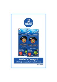 Resim Möller's Omega-3 Balık Yağı Şurubu Tutti Frutti 250 Ml 2 Adet 