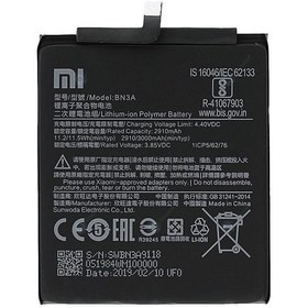 Resim Xiaomi Redmi Go Batarya BN3A 3000 Mah 