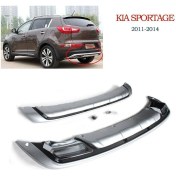 Resim Drs Tuning Kia Sportage R Difüzör Ön Arka Tampon Koruma 2010 - 2015 Drs 4x4 