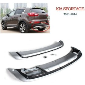 Resim Drs Tuning Kia Sportage R Difüzör Ön Arka Tampon Koruma 2010 - 2015 Drs 4x4 