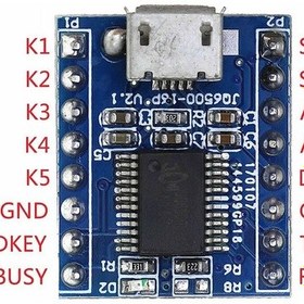 Resim JQ6500 16Mbit Mini Ses Mp3 WMV Player Ses Müzik Çalma Kartı Micro Usb Uart Haberleşme 5 Tuşlu Kontrol 