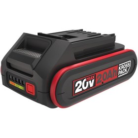 Resim Genel Markalar KAB20 20Volt 2.0Ah. Li-ion Kross Pack Profesyonel Yedek Akü 