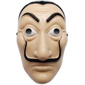 Resim Happyland Cadılar Bayramı Halloween La Casa De Papel Salvador Dali Maske 