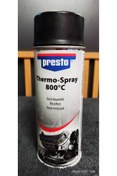 Resim Presto ISIYA DAYANIKLI SİYAH SPREY BOYA (800°C) 400ml 