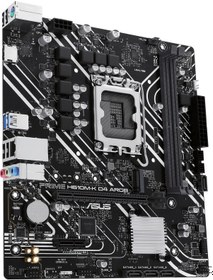 Resim Asus Prime H610M-K D4 ARGB Intel H610 5600 MHz (OC) DDR4 LGA1700 mATX Anakart 