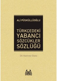 Resim Türkçedeki Yabancı Sözcükler Sözlüğü 