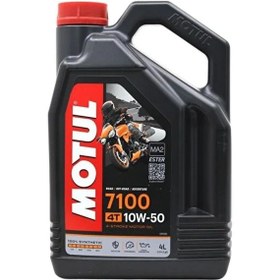 Resim Motul 7100 10w50 %100 Sentetik Motosiklet Motor Yağı 4 Litre - 0781387029449 