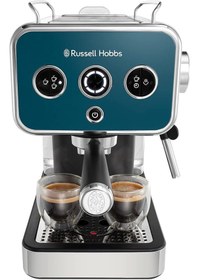 Resim Russell Hobbs Distinctions Ocean Blue Espresso Makinesi - 26451-56 