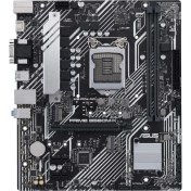 Resim Prime B560M-K Intel B560 LGA1200 Ddr4 4800 Hdmı VGA 2x M2 Usb3.2 Aura Rgb Matx Asus 5x Protection Iii, Armoury Crate, Ai Suite 3 Anakart 